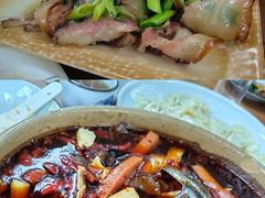 -青城甲(青城山店)