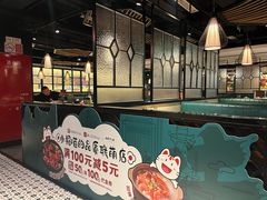 -南拳十三姨·潮汕砂锅粥(世纪金源店)