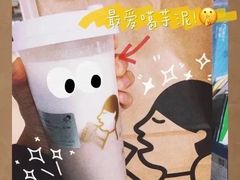 -喜茶(佛山岭南站店)