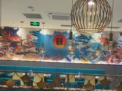 大堂-半天妖烤鱼(大兴大悦春风里店)