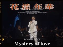 -华润深圳湾体育中心-“春茧” 体育馆