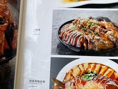 -石磨坊酒楼(文化街店)