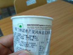 -全家便利店(天通庵路店)