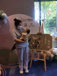 点击看大图 -嘉悦时光玺悦阁月子中心(九龙湖店)
