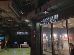 -上海电影博物馆