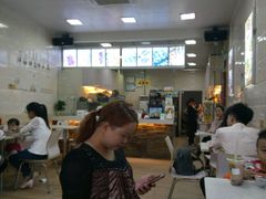 -旺角亭(人民南路店)