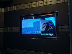 -K+PARTY连锁KTV(盈锋广场店)