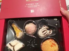 -花家怡园