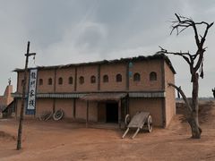 -镇北堡西部影城