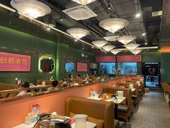 大堂-锦尚阁烤鱼(望京新荟城店)