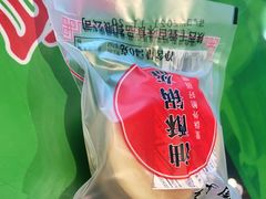 -令氏家外家周秦食府(高新店)