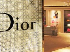 Dior-新罗免税店(首尔总店)