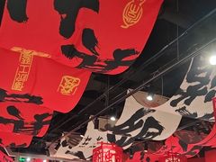 -虾吃虾涮虾火锅(府学路店)