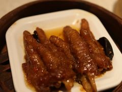 -又一间茶点轩(百汇广场店)