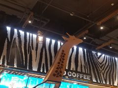 -ZOO COFFEE动物园咖啡(望京锐创店)