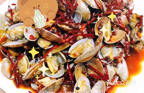 Spicy Clams