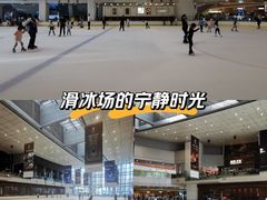 -冰纷万象滑冰场(深圳万象城店)