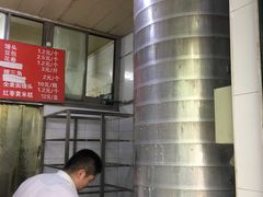 -天泽祥·鼓楼馒头(鼓楼店)