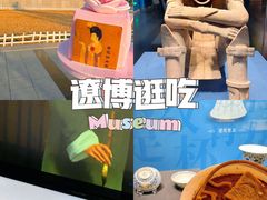 -辽宁省博物馆