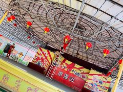 -逍遥谷景区