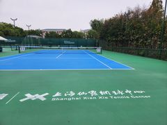 -久萌教培·仙霞网球中心官方培训