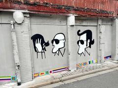 -方浜中路45弄小区