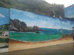 -枸杞岛