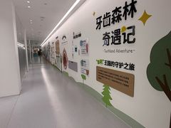 -极简口腔(总院)