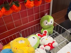 -丁里羊肉小镇(滨湖旗舰店)