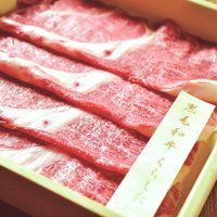黑毛和牛-しゃぶしゃぶ温野菜(京都河原町蛸薬師店)