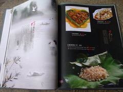 菜单-吴门人家·苏宴宫廷菜(拙政园店)