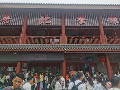 -粤北餐馆