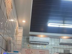 -南澳岛打卡果汁冰公司