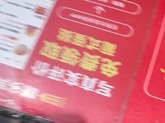 -味多美蛋糕(安定门店)