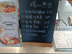 -大仓面包(西平店)