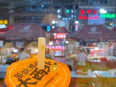 -放哈·甜醅子奶茶创造者(正宁路店)