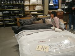 -MUJI无印良品(万象城店)