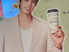 -霸王茶姬(上海恒基名人店)