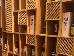 -吉兆·料理(红梅南路店)