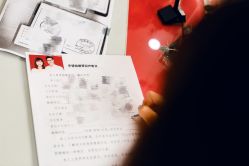 -JEFF STUDIO摄影摄像婚礼跟拍