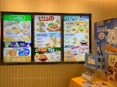 -大家乐(广州白云三元里2店)