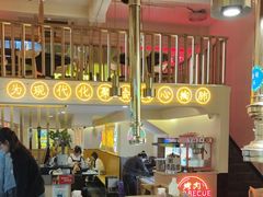 -正宗齐齐哈尔烤肉·齐牛哥鲜切炭火烤肉(杭州总店)