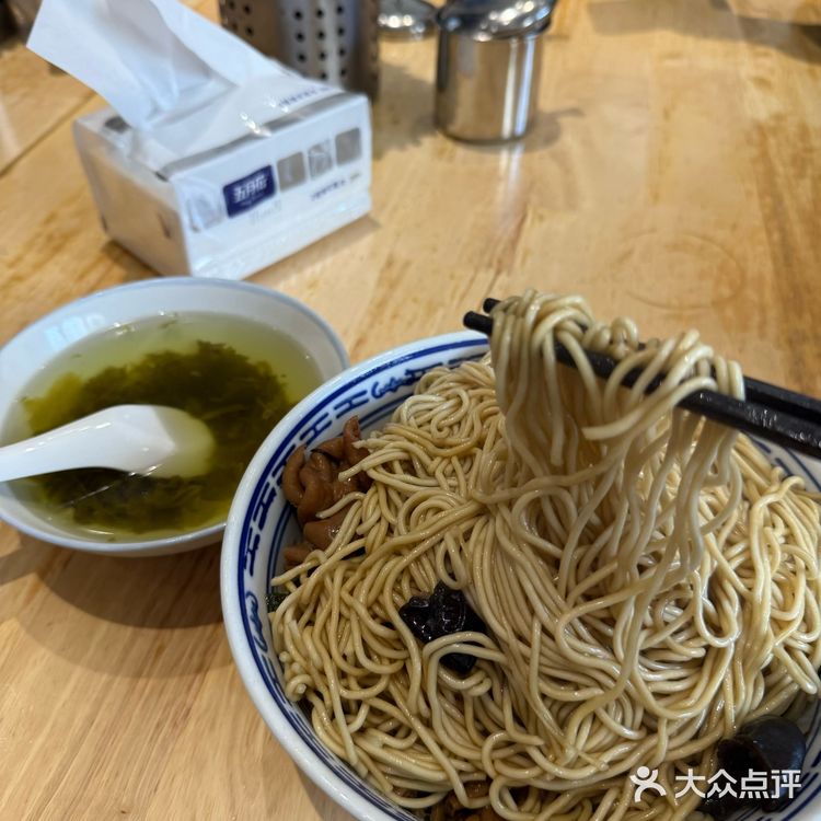 上海4家老字号面馆测评