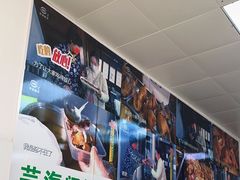 -芸海阁·农家私房菜(沙家浜景区出口店)