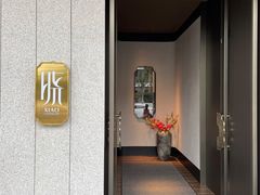 -晓长安·新陕菜(曲江店)