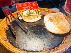 -阿甘锅盔(合生汇购物中心店)