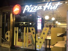 -必胜客(新辰里酒仙桥店)