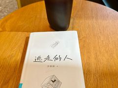 -星巴克臻选(万象前海店)