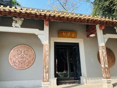 -顺峰山公园