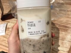 -兰熊鲜奶(西直门凯德mall店)